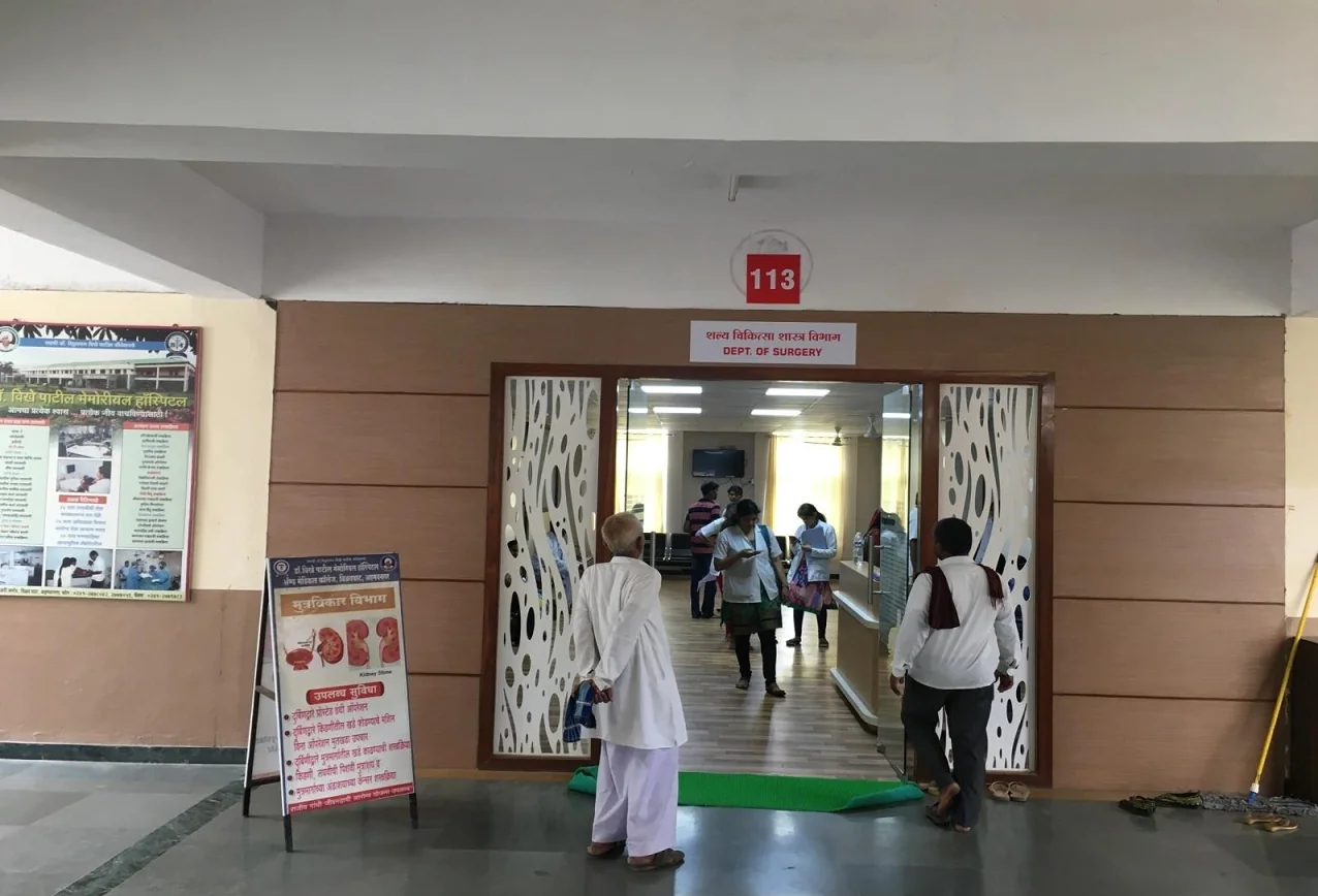 Certificate Course in Operation Theatre Assistant
